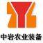 Zhongyan Agricultural Equipment Machinery (Shandong) Co., Ltd.