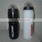 Thin Whist Style PE Plastic Sprot Bottle With Transparent Cap