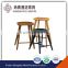 Black cool contemporary wood tall backless bar stools for sale