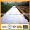 China PP nonwoven garden ground cover fabric wholesale