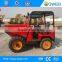 China New Mini Dumper Good Performance