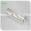 food garde Nylon Polyethylene 5 layer co-extruded bagging film