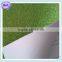 High Quality Glitter Leather for Home Decoration