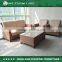 rattan sofa set design