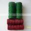 color jute twine spool green/red/etc