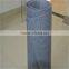 polyester with glass fiber mesh for SBS membrane