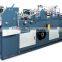 ZF-380A model automatic envelop making machine                        
                                                                                Supplier's Choice