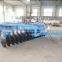 1BZ serise disc harrow