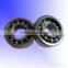 High accuracy Self-aligning Ball Bearing 1301