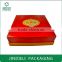 beauty red nice paper wooden gift box packaging