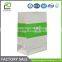 the best sales good material reasonable price made in zhejiang cardboard promotional displays