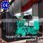 30kw High Quality and Stable Performance Genset Open Type