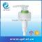 24/410 Plastic Smooth Collar Lotion Pump Plastic for Shampoo