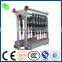 1880mm high speed bathroom toilet tissue paper making machine
