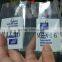 new product china guangdong professional factory manufacturer PE plastic bag for packing
