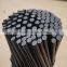 Super Strength 3K Solid Carbon Fibre Rods
