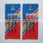 8g safety darts set