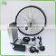 36V small bicycle engine kit