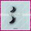 New fashion fake eyelashes 3D mink fur individual eyelash