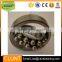 High quality boat motors self- aligning ball bearing 1206