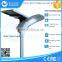 Outdoor waterproof all in one solar street light system, garden light led lighting with with 3 years warranty