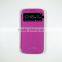 PU MOBILE PHONE