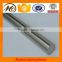 Elaborate High Quality Stainless Steel Bar