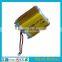 3.7v 1700mAh 2 parallel li-ion prismatic polymer li-ion battery cell