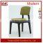 New Trend Black Frame New Cushion For Leisure Chair