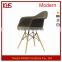 2016 Alibaba Excellent Quality Comfy Fabric Emes Designed Style Leisure Chair