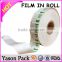 Yasonpack quality laminated food grade film plastic bubble film packaging film in roll