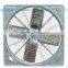 Dairy Poultry Farm Air Cooling Big Exhaust Fan with CE Certificate