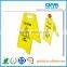 Polypropylene pp Plastic Corrugated Sheet ,free Sample