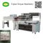 Automatic facial tissue multi boxes sealing packing machine
