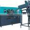 Four Cavity Automatic Blow Moulding Machine 100% High Quality