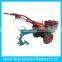 furrower, drill boot, rotary cultivator, farm machinery, cultivator, handing tractro