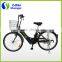 CE approved 24 inch 36v 350w motor city electric bikes                        
                                                Quality Choice