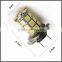 DC12V Shockproof Auto LED Lights H7 5050 SMD 27 LED Bulb Fog Lamp For All Cars