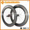 CarbonBikeKits High quality 700c carbon 88mm tubular wheels SL88T