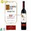 2016 Self Adhesive UV Offset Printing plastic labels wine bottle sticky label