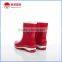 Red Color Fashion Rain Boots for Girls