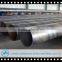GB Q195 Q235 Q345 ssaw spiral welded steel pipe                        
                                                                                Supplier's Choice