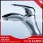 New Technology Product In China Infrared Automatic Motion Sensor Faucet