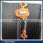 chain sling, chains with hook, lifting chain, one leg chain sling
