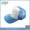 Wholesale Promotional Multifunctional 5 Panel Cute Mesh Baseball Hat                        
                                                Quality Choice