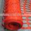 safety protection Orange Mesh hot sale