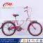China cheap old fashioned city bike for lady / factory supply city urban bike / city bike