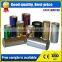 Small size household aluminum foil roll for food packaging