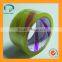 High quality custom bopp packing tape