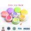 ball shape lip balm hot Lip Care product hot item direct factory price